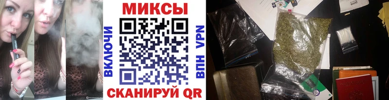 БУТИРАТ вода  дарк нет официальный сайт  Западная Двина 