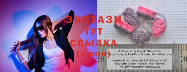 винт Абаза