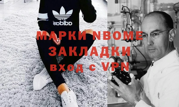 кокс Абдулино