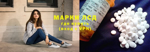 кокс Абдулино