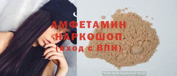 винт Абаза