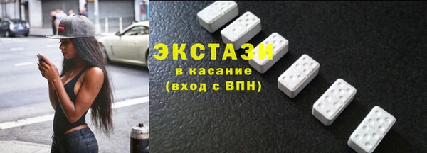 винт Абаза