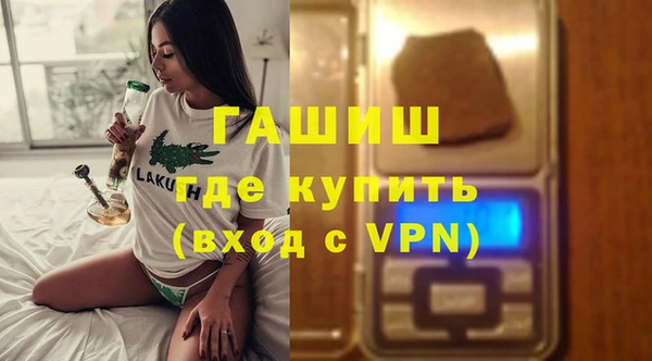 винт Абаза