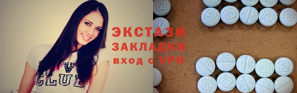 кокс Абдулино