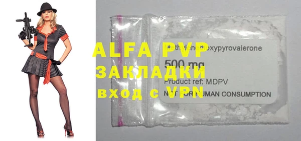 кокс Абдулино