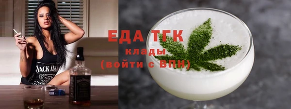 кокаин колумбия Вязьма