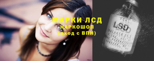 кокс Абдулино
