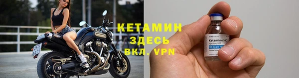 винт Абаза