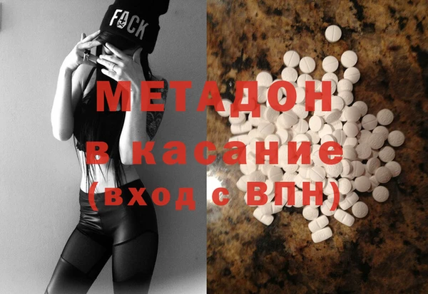 кокс Абдулино