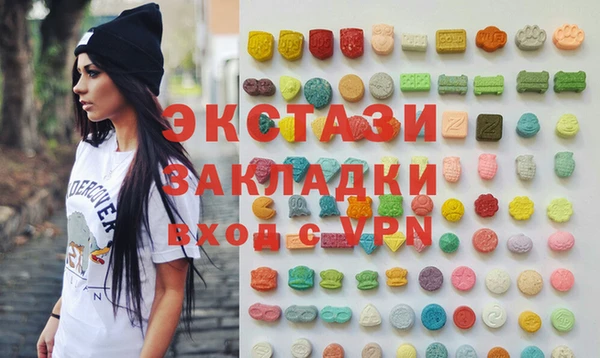 винт Абаза