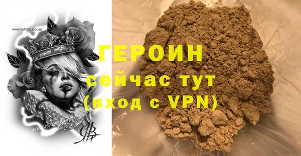 кокс Абдулино