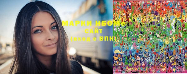 кокс Абдулино