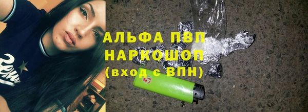 марки lsd Вязники