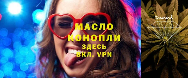 кокс Абдулино