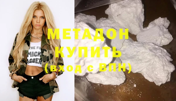 винт Абаза