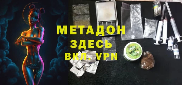 кокс Абдулино