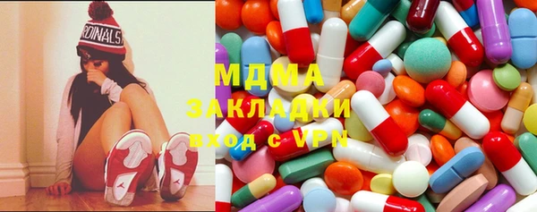 кокс Абдулино