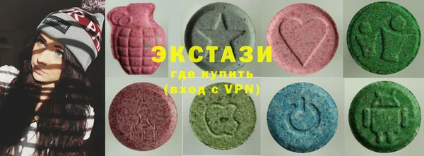 кокс Абдулино
