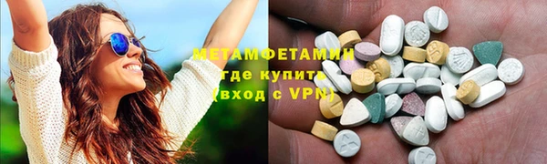 кокс Абдулино