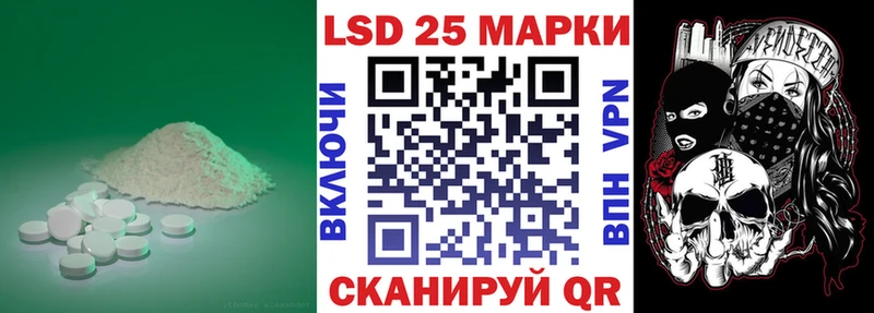 как найти   Западная Двина  ЛСД экстази ecstasy 